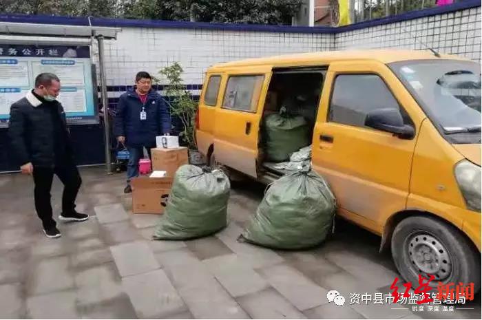 ↑资中市场监部门查扣假冒3M口罩