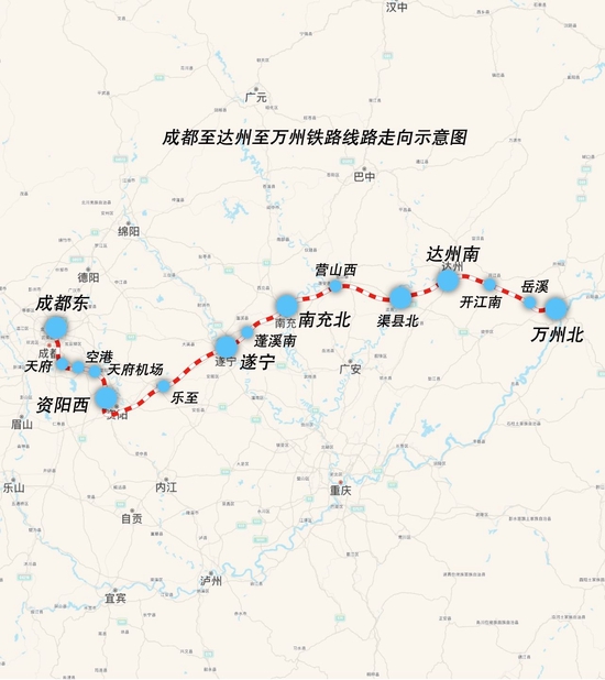 成都至達州至萬州高速鐵路線路走向示意圖 中國鐵路成都局集團公司供圖