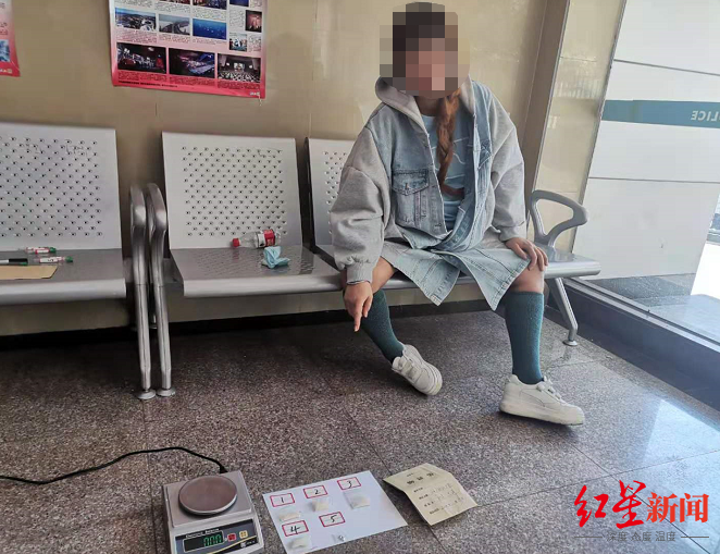 嫌疑人張某某