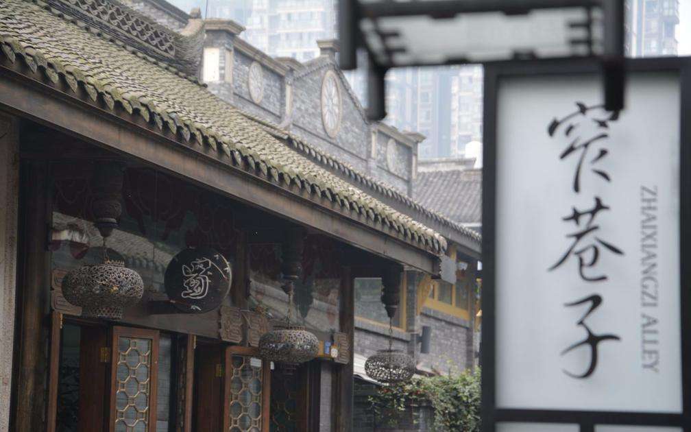 成都宽窄巷子在各大出行榜单都榜上有名