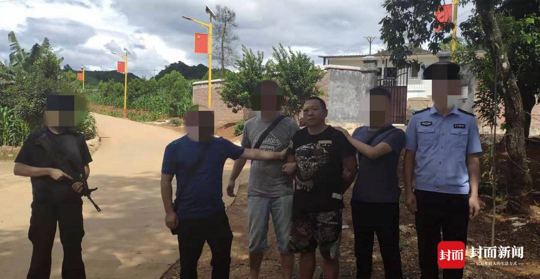 抓獲主犯董憶