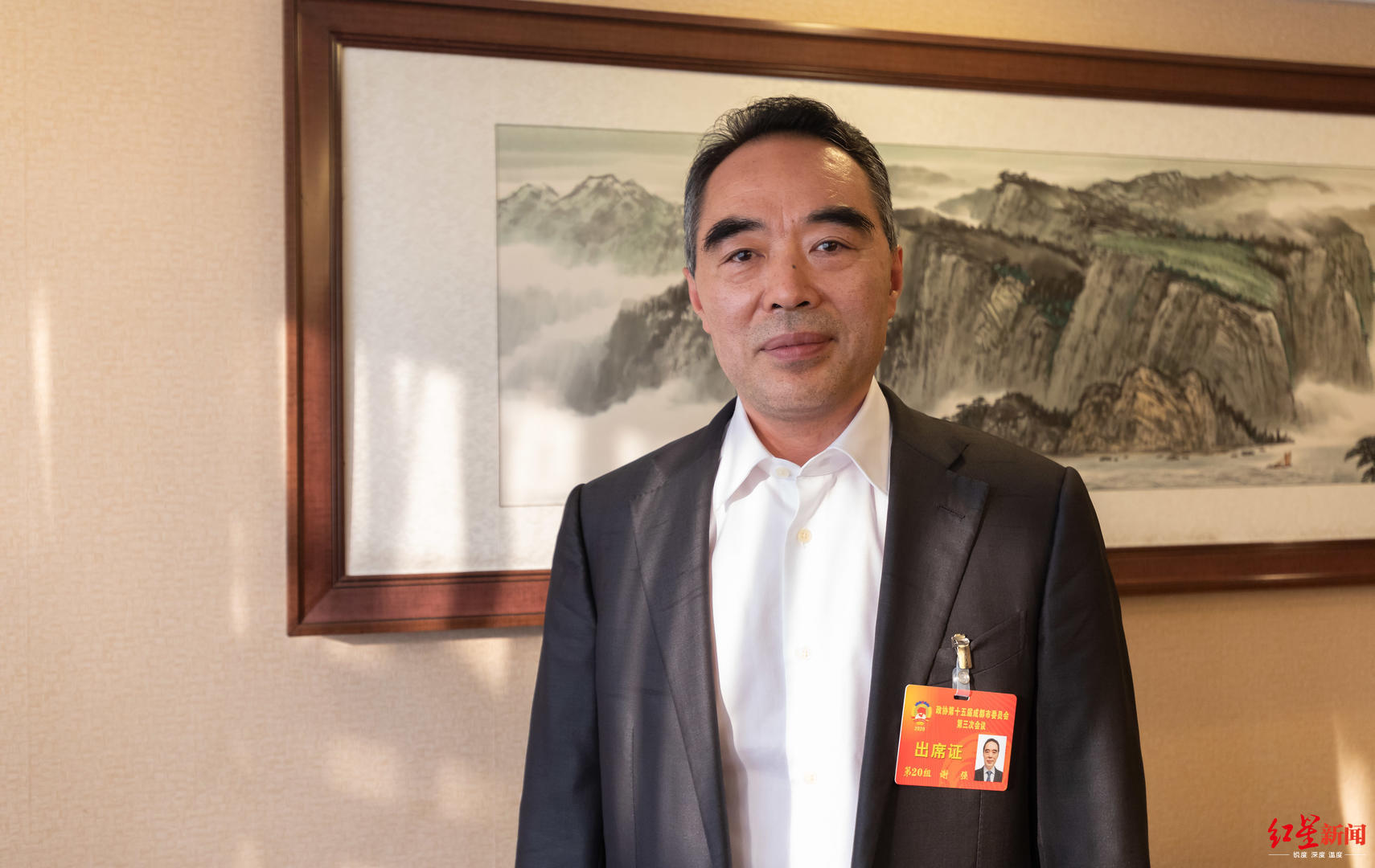 ▲成都市政協委員,衛健委黨組書記、主任謝強