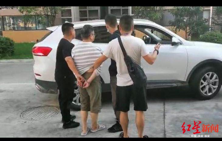 嫌疑人周某廷被警方抓獲