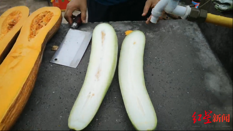 剖開的冬瓜