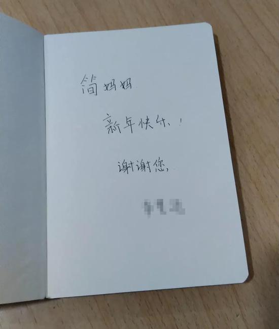 图片|简短的话语寄托着小峰深深的感谢