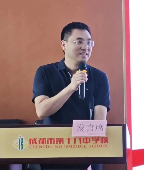 刘校讲话