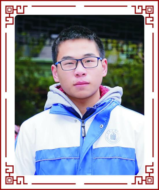 铜牌 王崧睿