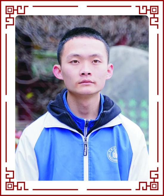 金牌 蒲明淏