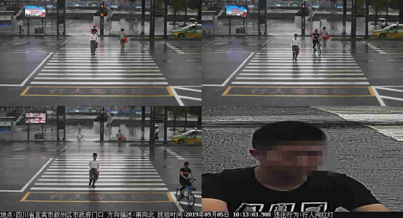 抓拍视频截图