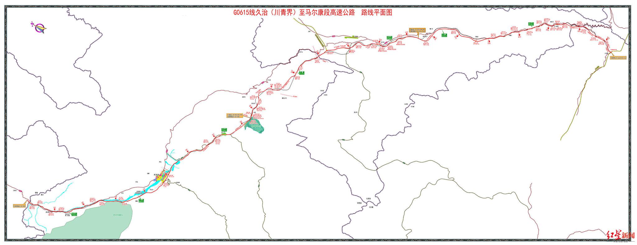 久马高速全线的路线平面图