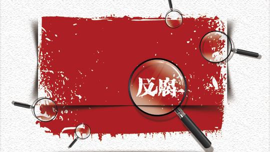 川观君