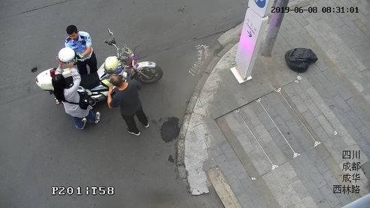 封面新闻记者 宋潇