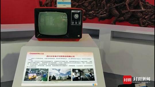 科技成为绵阳振兴“主引擎” 2035年将建成西部现代化强市