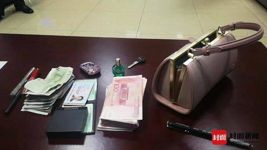 手包内有大量现金和贵重物品