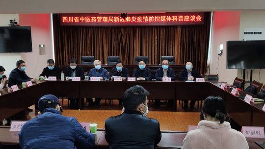遂宁二医院,遂宁二医院是不是遂宁中心医院