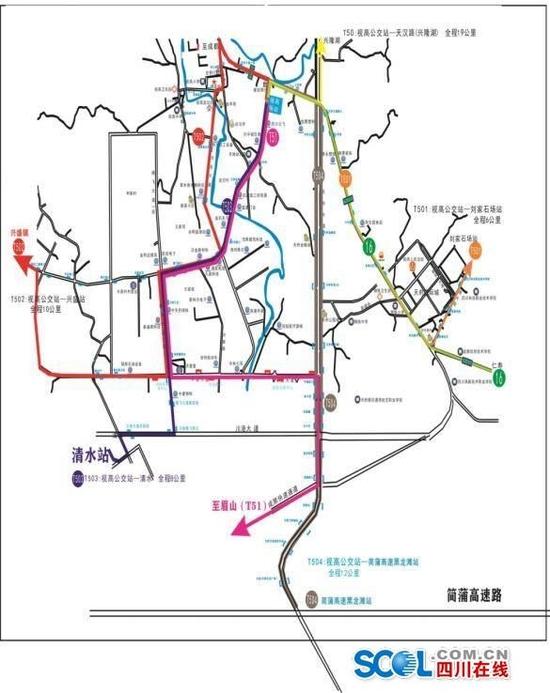 眉山至视高开行大站快车KT51路开行