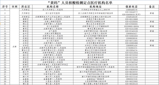 e509-72b46a051e033be51d1b117e017e390f.jpg