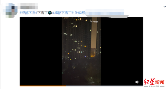 ▲网友爆料成都下雪