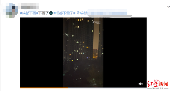 　▲网友爆料成都下雪