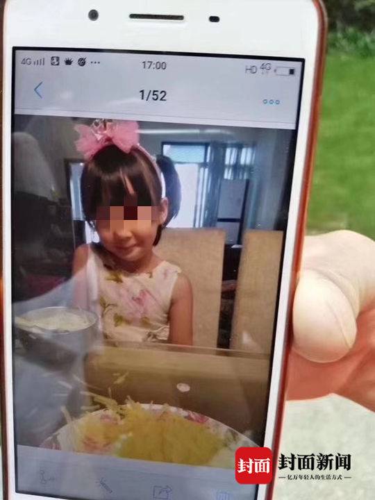 最新消息：成都华润翡翠城4期走丢的两名小女孩找到啦！