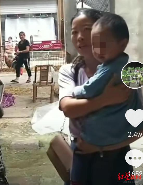 ↑“怒吼”現場。視頻截圖