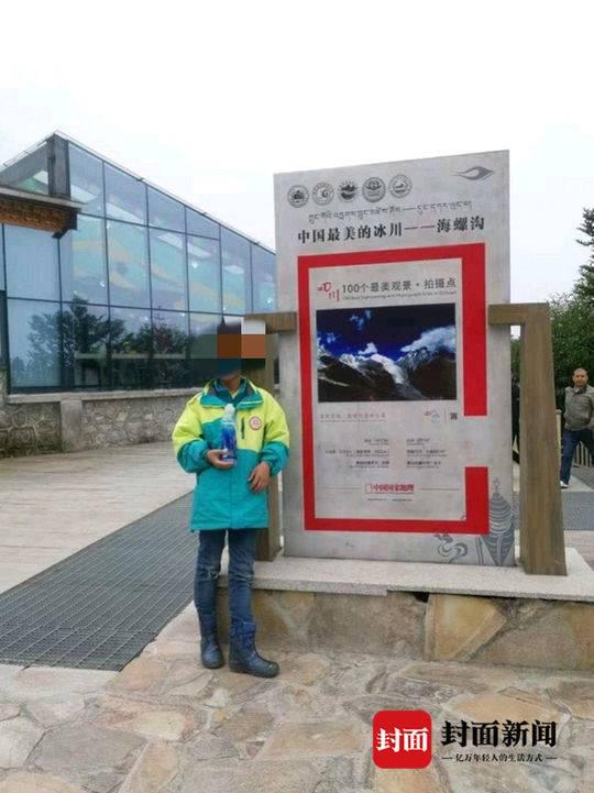 封面新闻记者 曹菲 戴竺芯 摄影报道