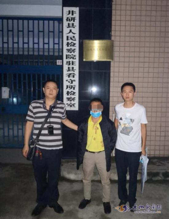 犯罪嫌疑人王某川被警方抓獲