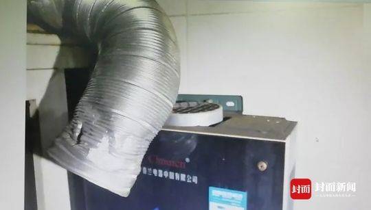 事发现场热水器排气管脱落