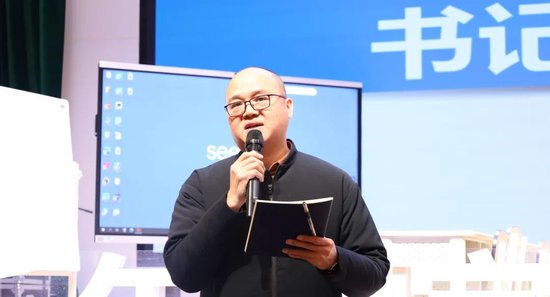 成都石室东部新区实验学校书记、校长宋德波