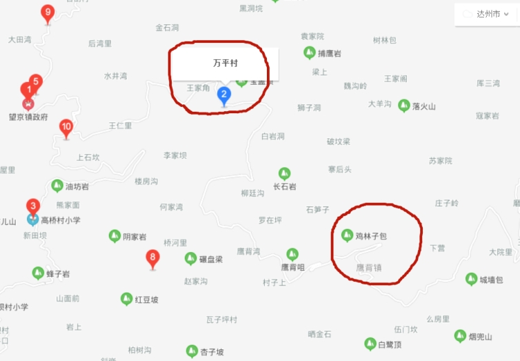 万平村-鹰背镇地图