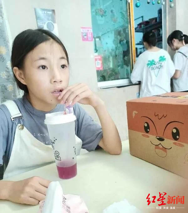 张梦涵近照