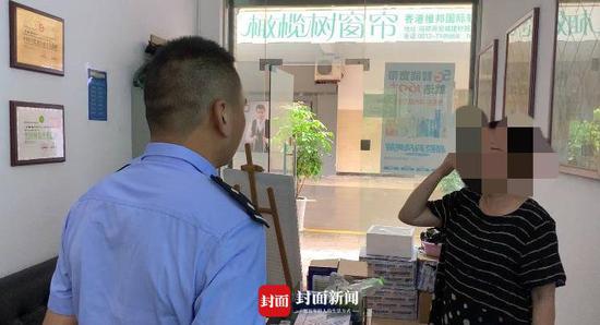 被害人親屬等了21年