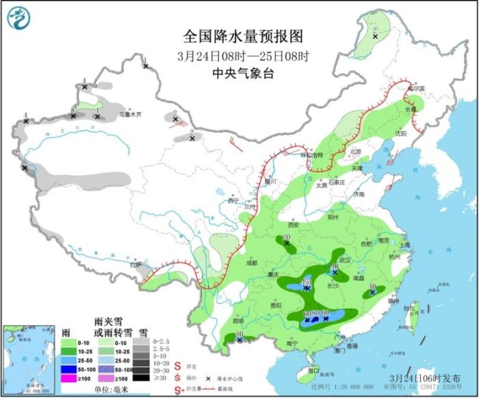 图1 全国降水量预报图(3月24日08时-25日08时) 图片来源:中央气象台
