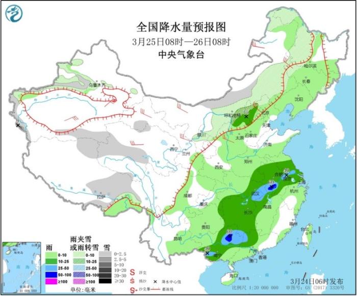 图2 全国降水量预报图(3月25日08时-26日08时) 图片来源:中央气象台