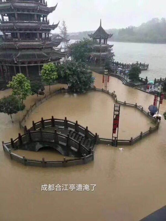 图为网传图片