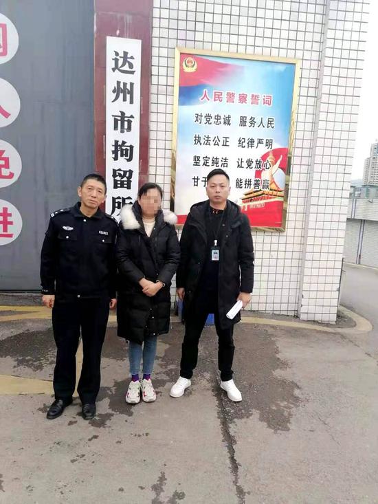 徐某被拘留(法院供圖)