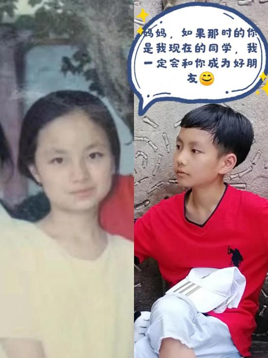 六年级六班杨幸沂