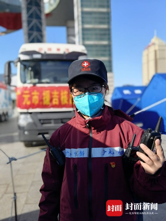 廣元市援吉核酸檢測隊隊長任靜