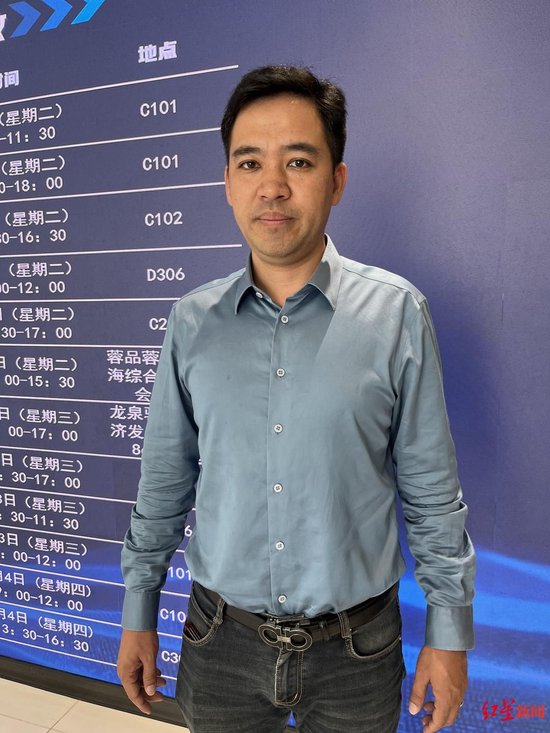 叶陈斌
