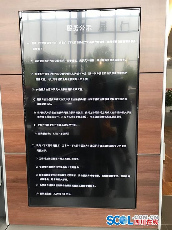 >>探因