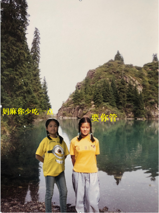 六年级四班刘籽含