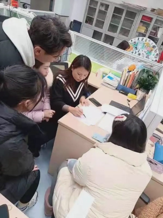 乐考课程项目组老师