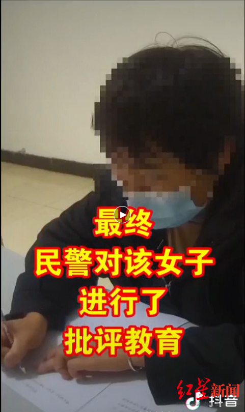 現場情況