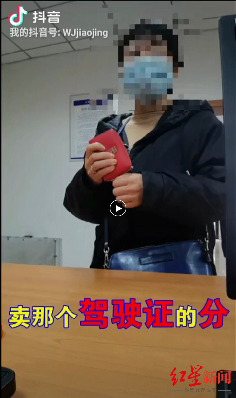 現(xiàn)場情況