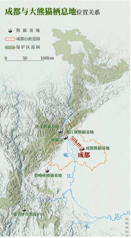 以成都为中心,我的复国运动从两方面展开。