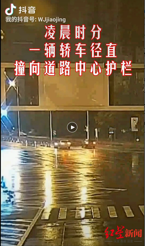 ↑酒駕現場。警方視頻截圖