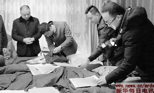 1月22日，警方在杨志伟家中固定部分证据。（图片由受访者提供）