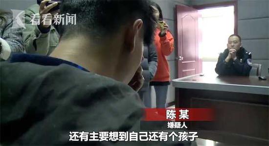 外卖小哥撞人停留5分钟后逃逸:想到自己有孩子