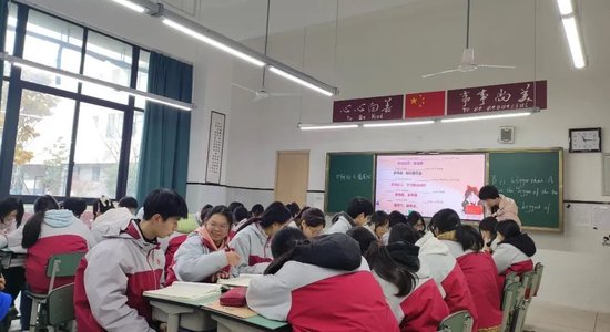 陈晓敏老师公开课