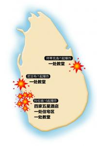 都江堰男子亲历斯里兰卡连环爆炸：冲击波将我掀飞